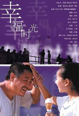 激情五月综合综合久久69