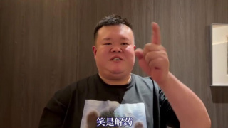 激情五月综合综合久久69